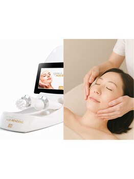 ホウレイ線・たるみ改善！予防ケア