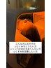 韓国式LED美容導入！くすみ、むくみを改善したい方は黄色のライトがおすすめ
