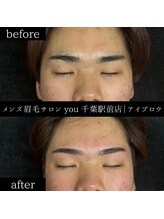 ユー 千葉駅前店(you)/メンズ眉毛/メンズ眉/千葉駅
