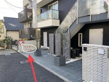 カコサロン 目黒(Cako salon)/インターフォンはこちら