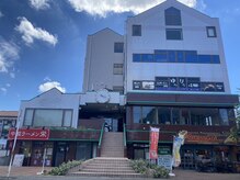 ゆらりら/～アクセス～