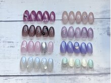 アロ(alo)/学割U24(自店オフ込み)