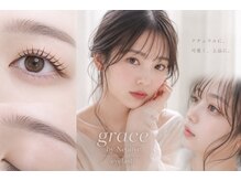 グラス バイ ネオリーブ 大倉山駅前店(grace by neolive)