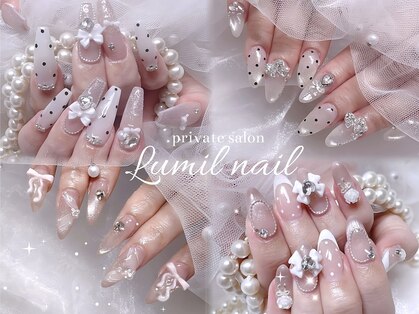 ルミール ネイル(Lumil nail)の写真