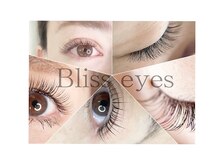ブリスアイズカヌレ(Bliss eyes canele)の雰囲気（特許技術パーフェクトラッシュが人気！インスタからの御来店多数）