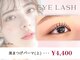 シュシュズサロン 高坂店(ChouChou's salon)の写真