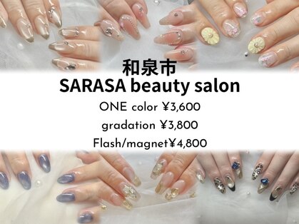 サラサ ビューティーサロン(SARASA)の写真