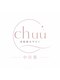 チュー 中目黒(chuu)の写真/女性スタッフが対応【メンズVIOケア￥1,980】