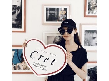 クレット 銀座店(Cret)/中村美香ちゃんご来店☆