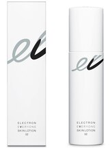 ミリー(Miliy)/エレクトロン