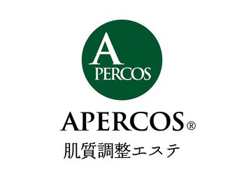 アペルコス(APERCOS)/FACE〔肌質調整エステ〕