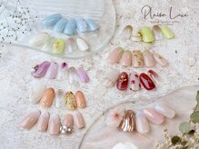 プレジールリュクス(Plaisir luxe)/Plaisir luxe Spring collection