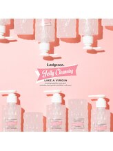 ロコティアラ(Roco Tiara)/おススメ・クレンジング