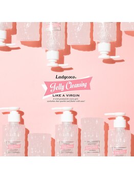 ロコティアラ(Roco Tiara)/おススメ・クレンジング