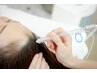 30代から始める頭皮ケア☆育毛促進・幹細胞培養液導入￥22000→￥9900