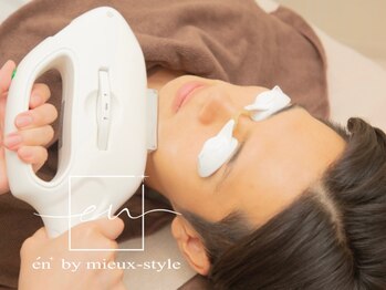 ミュースタイル(mieux-style)/THR脱毛