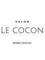 ル ココン(LE COCON)/SALON LE COCON　【ル ココン】