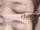 シェリール(cherir)の写真/【ニュアンス眉】お顔パーツバランスに合わせてスタイリング◆流行りも取り入れ自分だけのアイデザインへ♪