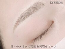 【おすすめメニュー２】美眉アイブロウWAX　で垢抜けた印象に♪