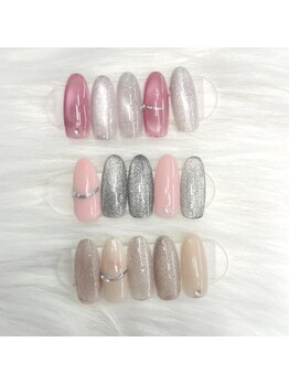 はあとねいる 我孫子天王台店/店舗限定デザイン17