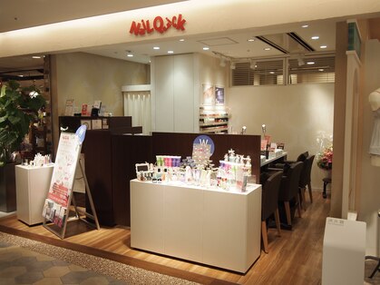 ネイルクイック アトレ松戸店の写真
