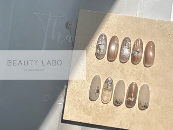 ビューティーラボ 美章園店(Beauty Labo)の写真/【パラジェル取り扱いサロン】《120分店内・持ち込み画像アート¥7500》ニュアンスからオフィス向けまで♪