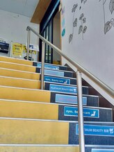 アイズ ビューティケア(eyes. beauty care)/店舗入口は、まるでお家 玄関。