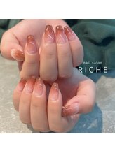 リッシュ(RICHE)/ブラウンラメのグラデネイル