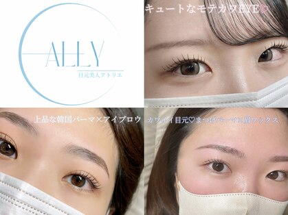 アリー 福井市西方(ALLY)の写真