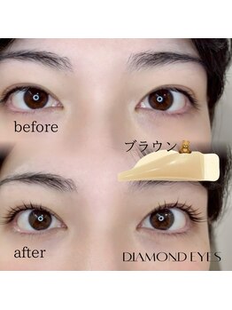 ダイヤモンドアイズ 調布店(DIAMOND EYES)/ブラウンロッド まつぱ