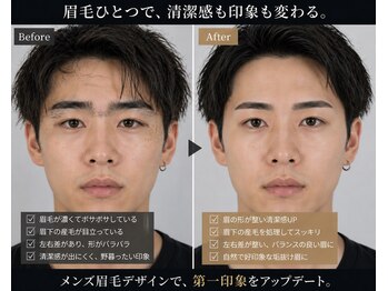 ミダシー 藤沢店/営業職にもおすすめ！メンズ眉毛
