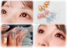 エムスラッシュアヴェダ 自由が丘(M.SLASH AVEDA)
