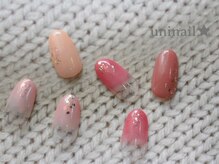 ユニネイル(uninail)/先端ラメラインorホロちらし