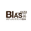バイアス(BIAS)のお店ロゴ