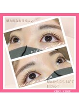 アイラッシュサロンシュシュ 綱島店(chou chou)/パリジェンヌラッシュリフト