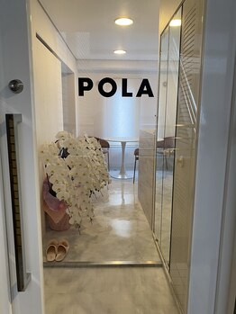 ポーラ 芦屋駅前店(POLA)/ラインビルド船戸の3階です