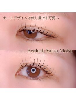 モナ(MoNa)/カールが可愛いマツパ【上】