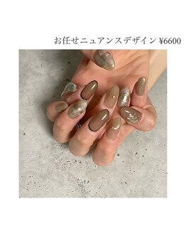 レイドット バイ シャルム(Ray.by Charme)/お任せニュアンスデザイン6600円