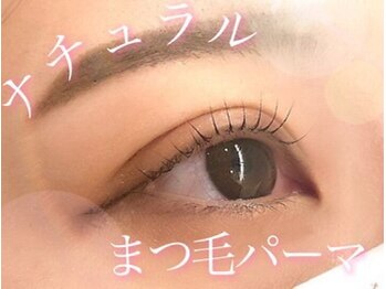 ラ ブレス グランフロント大阪(LaBless)/スッピンでも自信がもてる♪