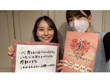 ヴィオーデ 表参道店/表参道で小顔矯正と骨盤矯正♪