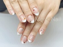 メルシー(Merci)/ フレンチ