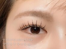 アンジェリカミッシェル センター北店/マツエク・フラットラッシュ