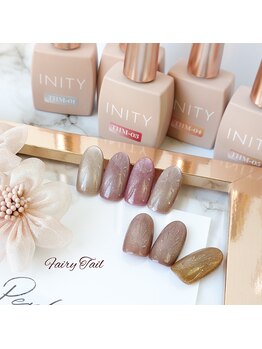 フェアリーテイル(Fairy Tail)/艶肌マグネットジェル