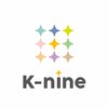 ケーナイン(K-nine)のお店ロゴ