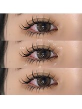ライル(RILE)/Flat lash + upwardlash 140/50