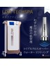 ☆新バージョンLDM ☆ 関西初導入☆お値段そのままで！