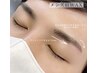  【ビジネスシーンで好印象】《メンズ》 眉デザインWAX  (間引き/眉カット）