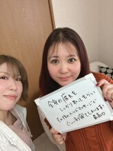 リノン(RINON)/お客様の声♪