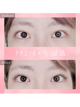 コトリ(kotori)/デザインキープラッシュ