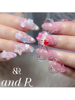 アンドアール(and R)/お任せコース